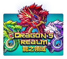 Dragon S Realm